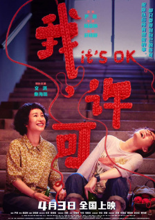 日韩亚洲欧美一区二区三区